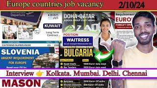 Job in Europe cuntry for Indian || FREE REQUIREMENT JOB ||  Sort down job