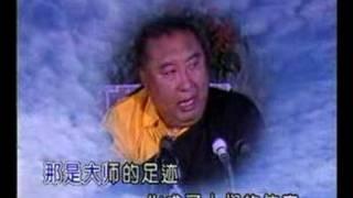 I Dreamt Pachen Lama by Yardong བོད་གཞས།  藏歌