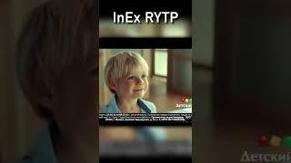 Правильная реклама 9 RYTP #shorts #rytp #inexrytp