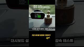 영상 끝까지 보세요! 절대 떨어지지 않습니다.