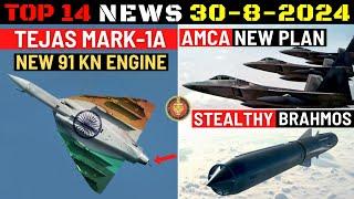 Indian Defence Updates : 91Kn Engine For Tejas MK1A,AMCA New Plan,Stealthy Brahmos,S4 SSBN Induction