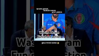 Wasim Akram and Ajay Jadeja doing fun acting | #wasimakram #shorts #cricket #trend #funny #fun