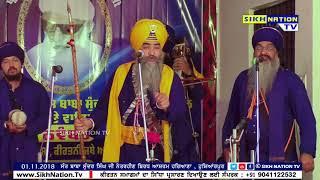 DHADI TARSEM SINGH MORANWALI LIVE HARIANA SMAGAM 2018 PART 1