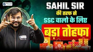 SSC CGL 2025 |Biggest Surprise for all SSC CGL Students | SSC CGL Exam 2025 | Maths by Sahil sir