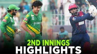 2nd Innings Highlights | Dolphins vs Markhors | Match 6 | Bahria Town Champions Cup 2024 | M9A1K