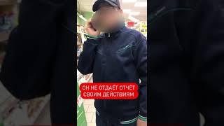 Город Шахты