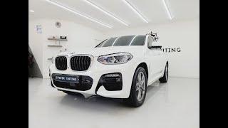 BMW X4 후퍼옵틱 프나세 신차패키지 작업했습니다.