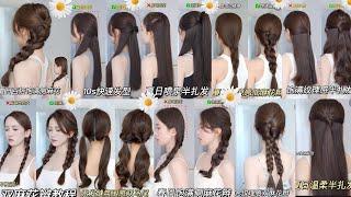 Amazing Trending Hairstyle Tutorials Korean Style for Girls °°°