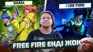 FREE FIRE: ЕНДІ ЖОҚ казакша фрифаер қазақша фф