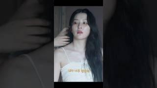 강슬기 완전 여우 그 자체 | #슬기