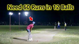 Need 60 Runs in 12 Balls | Taimoor Mirza Batting | Fantastic Cricket Match In Cricket History Ever