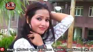 SUSHMA RE ॥ सुषमा रे || NAGPURI SONG JHARKHAND 2015 || SUDHIR MAHLI