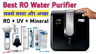 Best Water Purifier - RO System Working & Filter Connection Digram - RO Repair करना सीखें