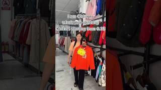 China Guangzhou Garment Factory Wholesale #clothingwholesle