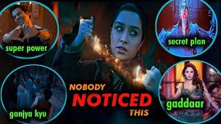 stree 2 : 26 hidden details and unsolved question explained | { part 1}