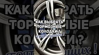 Согласны с таким рейтингом ? Есть уже опыт ? #samavtomakler