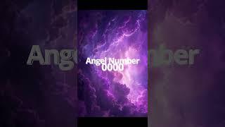 Angel Number 0000  #shortvideo #spiritualawakening #0000