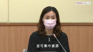 亞博館社區治療設施周三重新啟用 (23.11.2020)