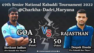 69th Senior National Kabaddi Championship | GOA VS RAJASTHAN  | Live | Haryana |