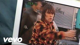 Ian Brown - Whispers