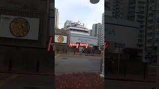 It's a rainy  afternoon Hongkong #explore #0fwhk #adventure
