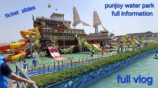 punjoy water park !! North Indian biggest water park !! bathinda water park !!