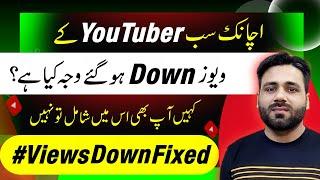 FIX Views Down Problem on YouTube with This ONE Trick!