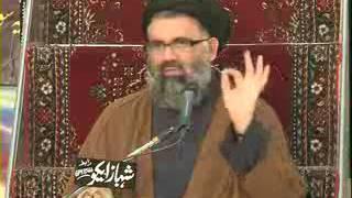 Hikmat-e-Ali (as) - 9 Lecture number 001