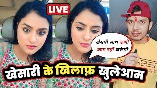 Yamini Singh ने तो बहुत कुछ बोल दिया Khesari Lal Yadav के बारे में अभी  #LIVE  आकर ! Mahesh Pandey