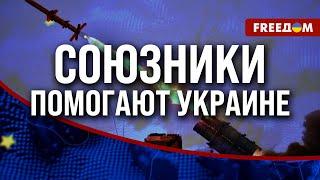 ️ Украина тестирует РАКЕТЫ собственного производства: ГДЕ производились ПУСКИ?