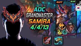 사미라 원딜 템트리 룬 피바라기 정복자 -  Samira Adc - 롤 KR 천상계 패치 15.12