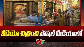 Vijayawada Kanaka Durgamma : బెజవాడ దుర్గమ్మ ఆలయంలో అపచారం | Ntv