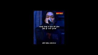 음원으론 들을 수 없는 김효은 레전드 벌스