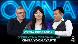 Oʻzbekcha toponimlar kimga yoqmayapti? | Ўзбекча топонимлар кимга ёқмаяпти?