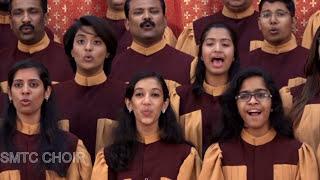 Halleluiah Balleilakka  - Sharjah Marthoma Church Choir Carols 2017