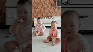 您哥俩儿戏可多了#人类幼崽到底有多可爱 #搞笑萌娃#大年初一