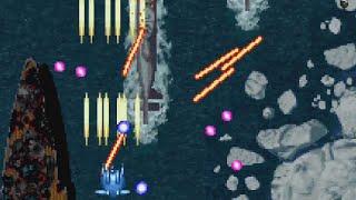 Strikers 1945 Plus (Arcade) Playthrough longplay retro video game