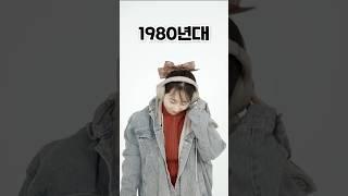 주민등록증의 진화 
