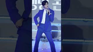 250611 삼성생명 콘서트 in조선대학교해오름관 | 우리는 된다니까 - 박지현