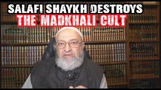 DR DIMASHQIAH DESTROYS THE 'MADKHALI' CULT!! | PART 1