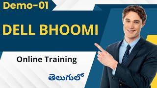 DellBoomi demo in telugu Oct30 2024 @ 7AM ist on VLR Training