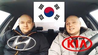 Самые надёжные КОРЕЙСКИЕ Авто Продаваемые в наших странах! ТОП 8!