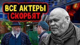 «УМЕР НА БАНКЕТЕ В СВОЮ ЧЕСТЬ»: ПОЯВИЛИСЬ ПОДРОБНОСТИ СМЕРТИ АКТЕРА ЮРИЯ ВАКСМАНА