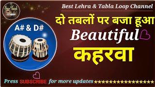 Beautiful Keherwa Tabla Loop D# Kali 2 । रियाज़ के लिए खुबसूरत कहरवा दुगुन दूसरा काला तबला