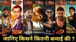 Pushpa 2 Box Office Collection, Allu Arjun, Karan Arjun, Singham Again,Bhool Bhulaiyaa3,Naam,Pushpa2