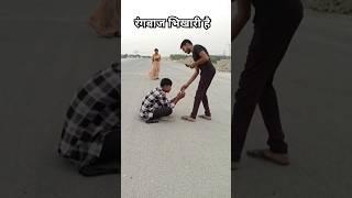 रंगबाज भिखारी90’S Old Hindi Songs 90s Love Song Udit Narayan, Alka Yagnik, Kumar Sanu song