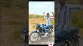 Shakeel raider rj43 Baki riding baki lovers #youtubeshort #baiklover #baikstand #short #shorts