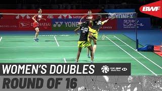 DAIHATSU YONEX Japan Open 2022 | Tan/Thinaah (MAS) vs. Baek/Lee (KOR) | R16