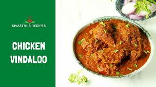 Chicken Vindaloo Recipe