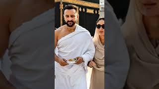 Saif Ali Khan & Kareena Kapoor Spotted in Makkah | Ramadan 2025 | Bollywood #ytshorts #viralvideos